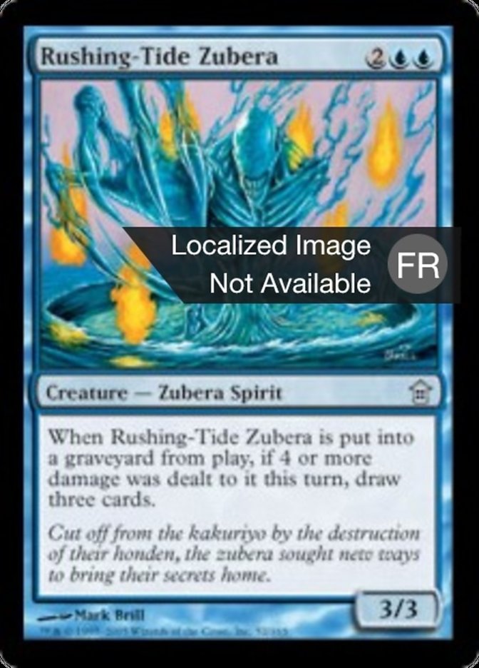 image Zubera aux marées impétueuses