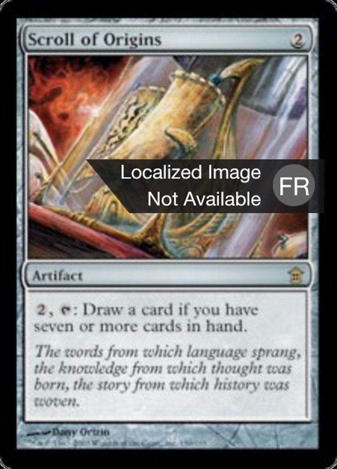 image Parchemin des origines