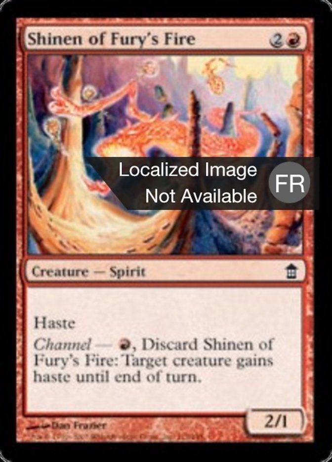 image Shinen du feu de la fureur