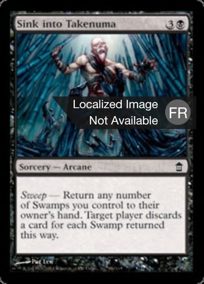 image Immersion dans Takenuma