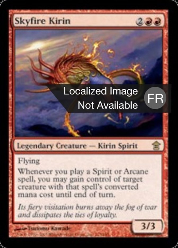 image Kirin du feu du ciel