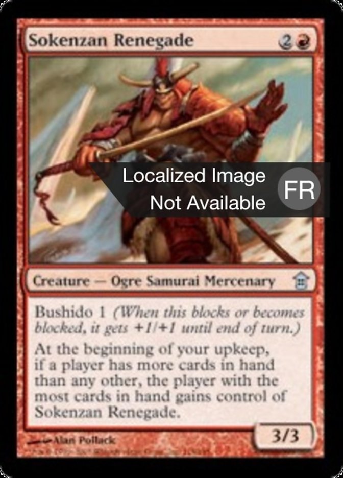 image Renégat du Sokenzan
