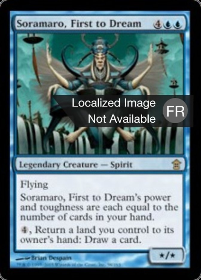 image Soramaro, premier à rêver