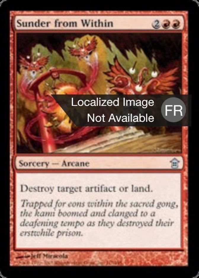 image Désagrégation du dedans