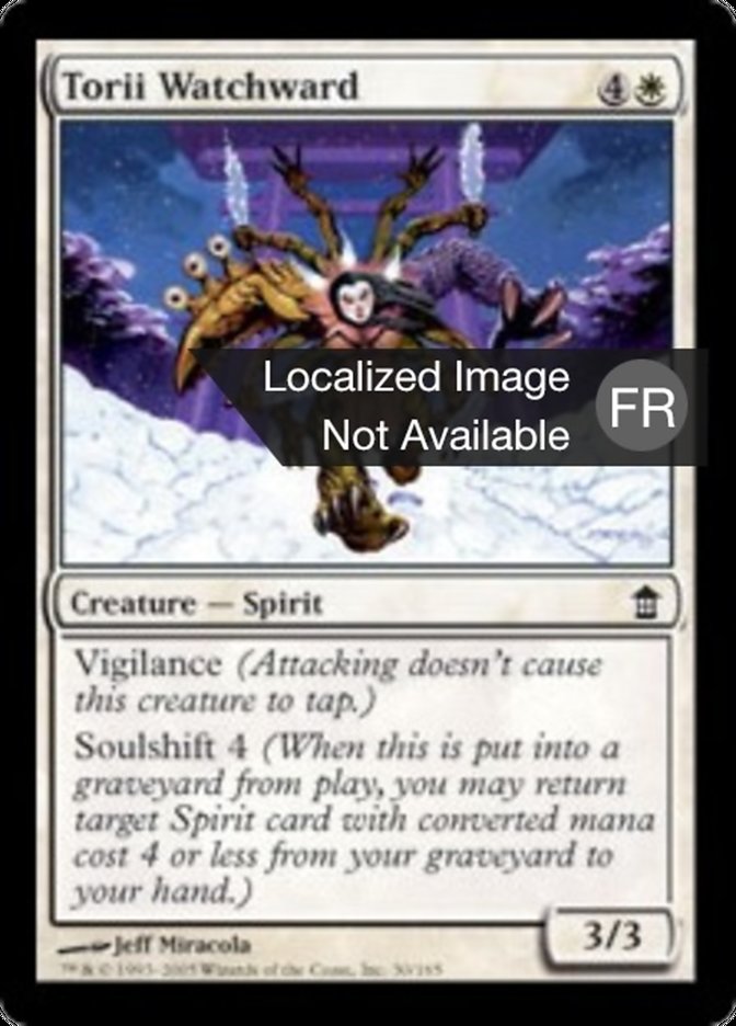 image Gardeveille des torii