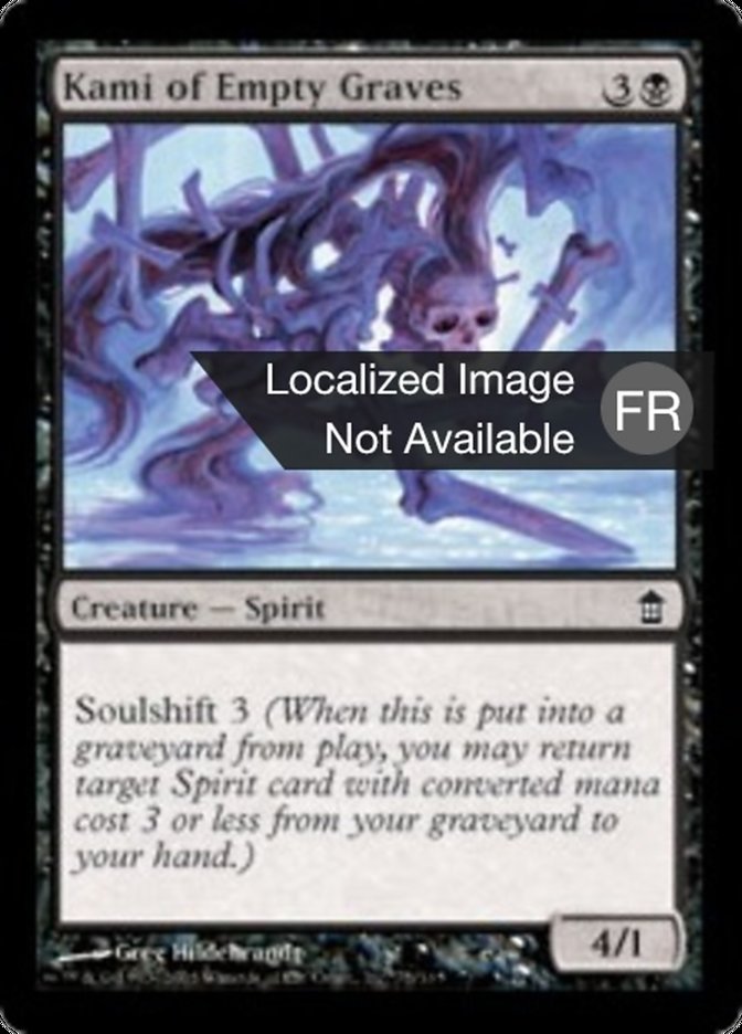 image Kami des tombes vides