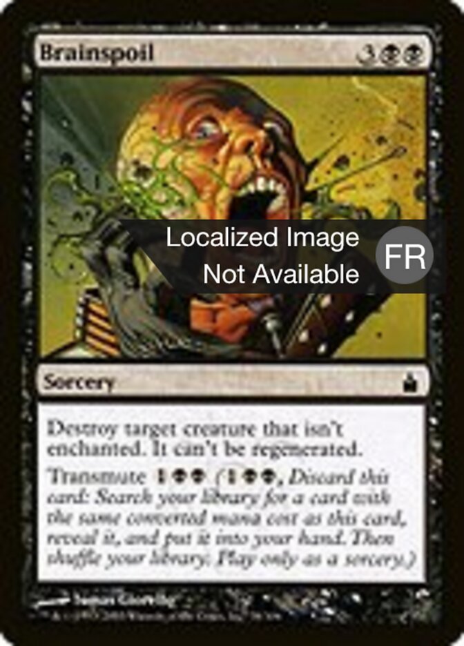 image Déliquescence cérébrale