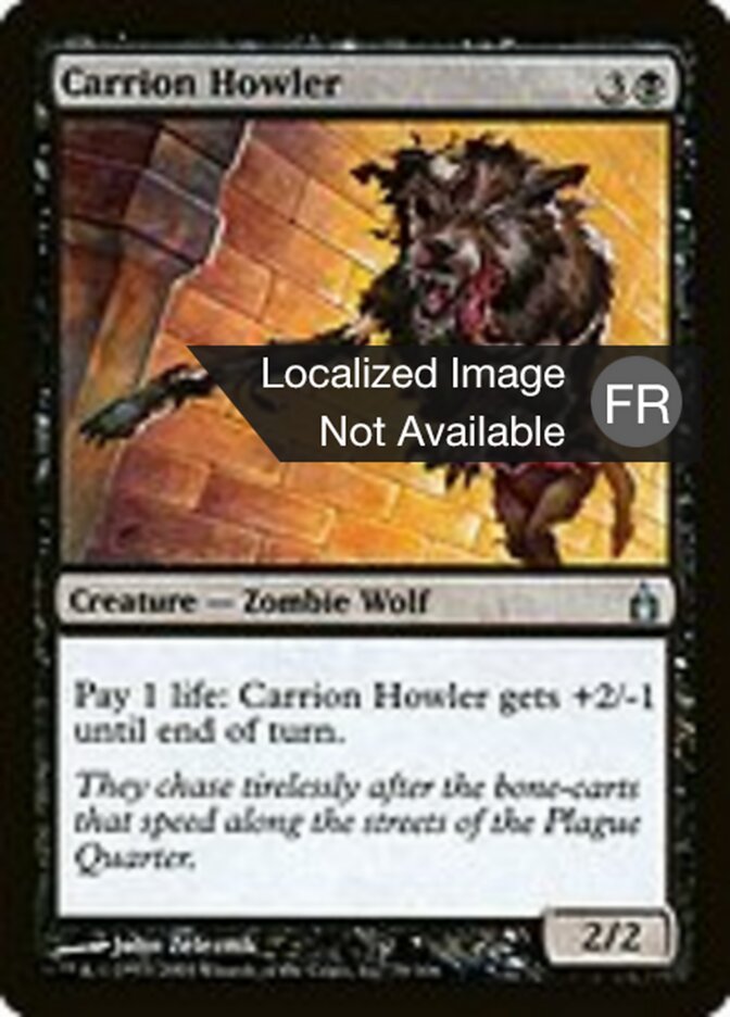 image Hurleur charognard