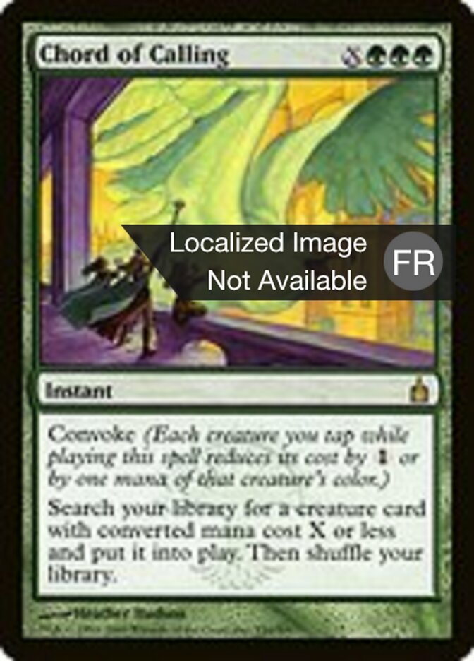 image Corde d'adjuration