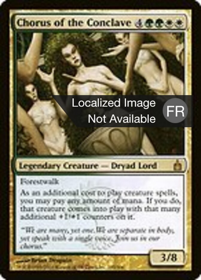 image Harmonie du Conclave