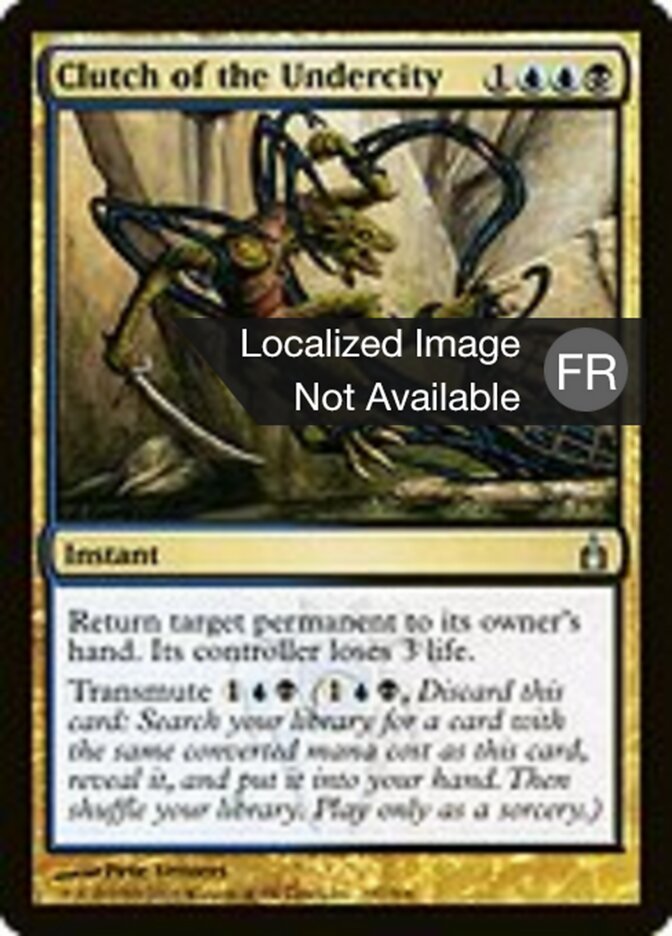 image Emprise de la Citerraine