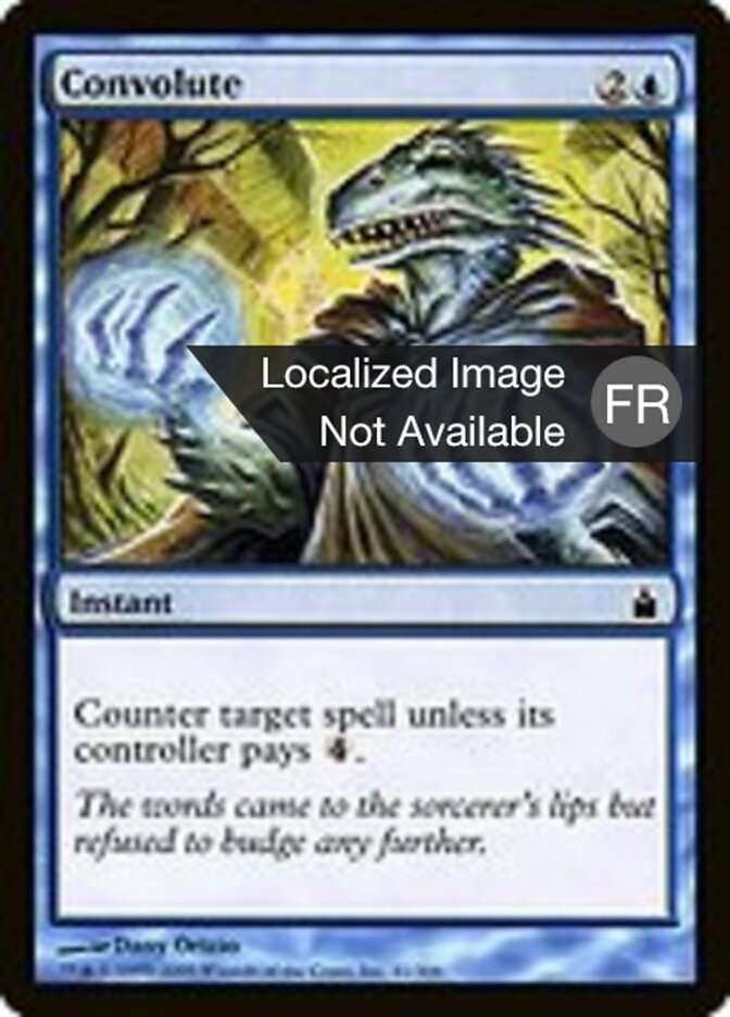 image Circonvolution