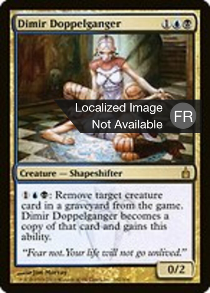 image Doppelganger dimir