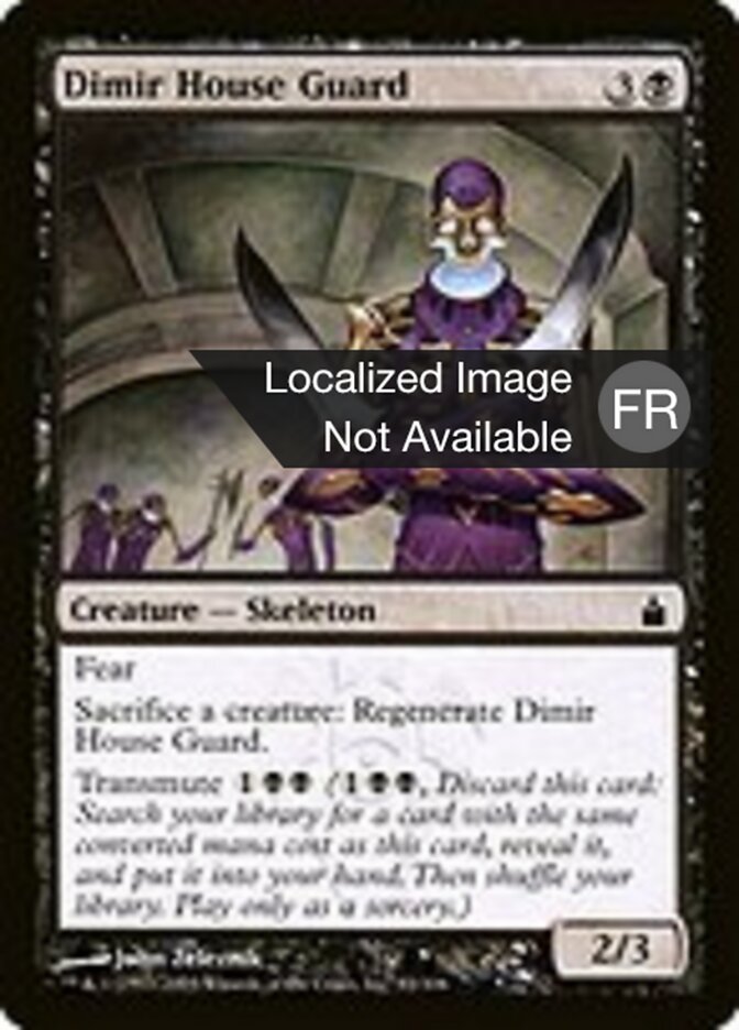 image Garde de la Maison Dimir