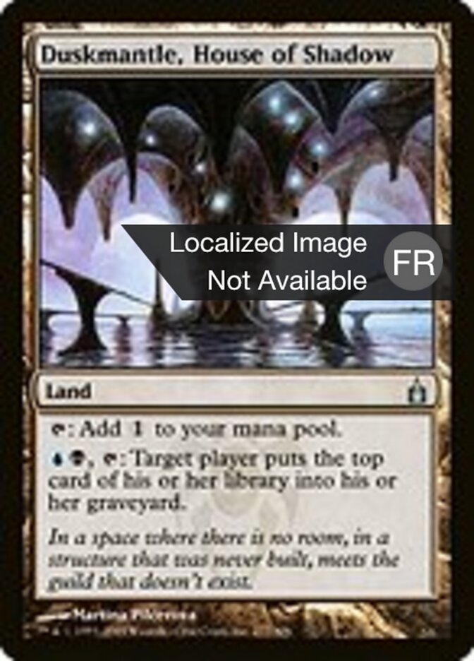 image Manteaubrune, Maison des ombres