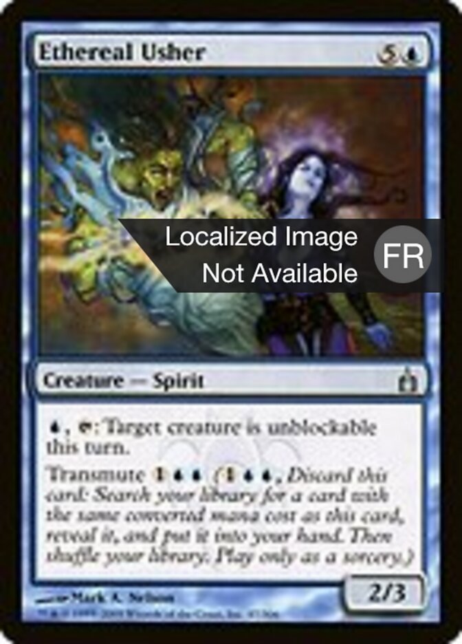 image Majordome éthéré