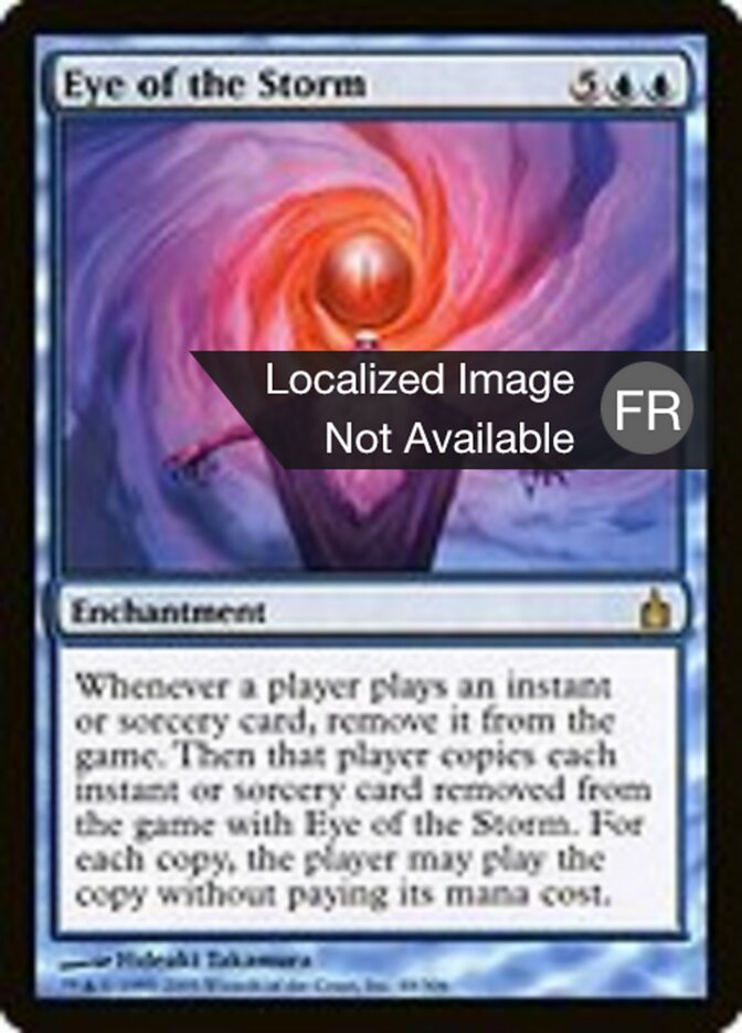 image Œil de la tempête