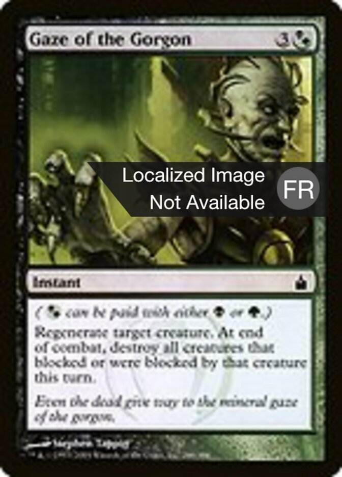 image Regard de la gorgone