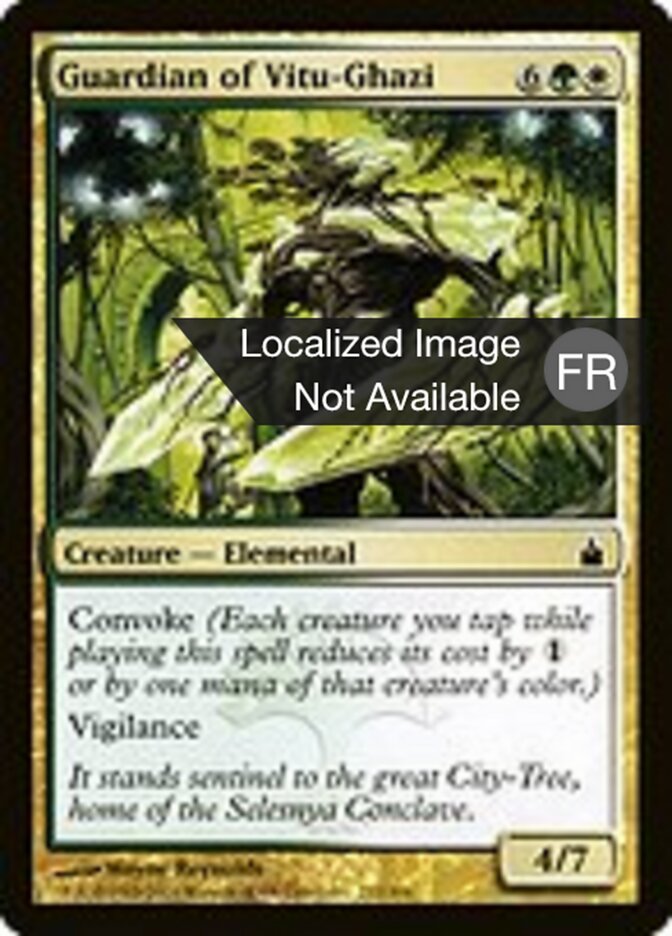 image Vigile de Vitu-Ghazi