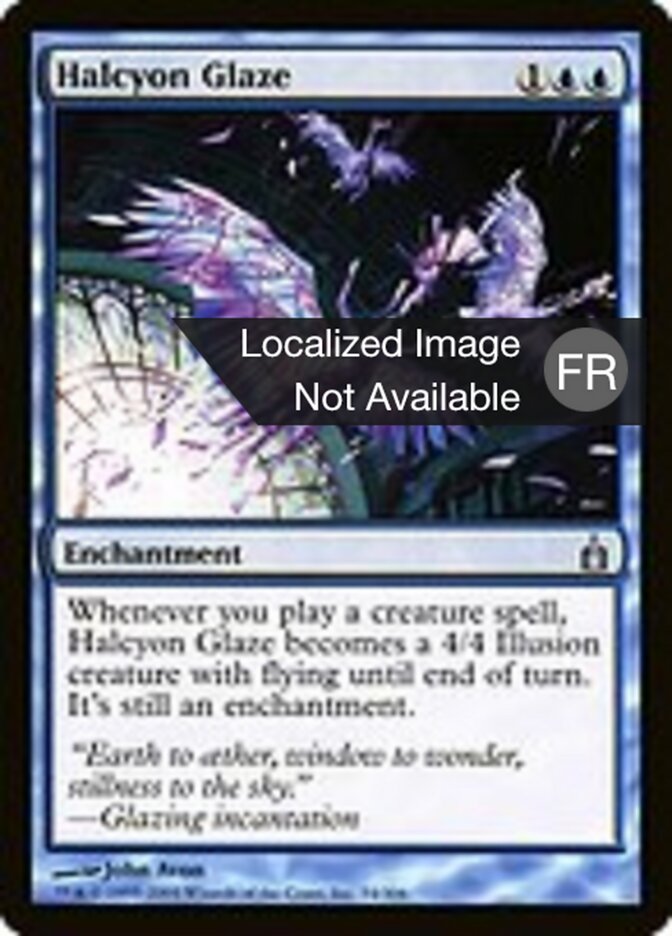 image Vernis d'alcyon