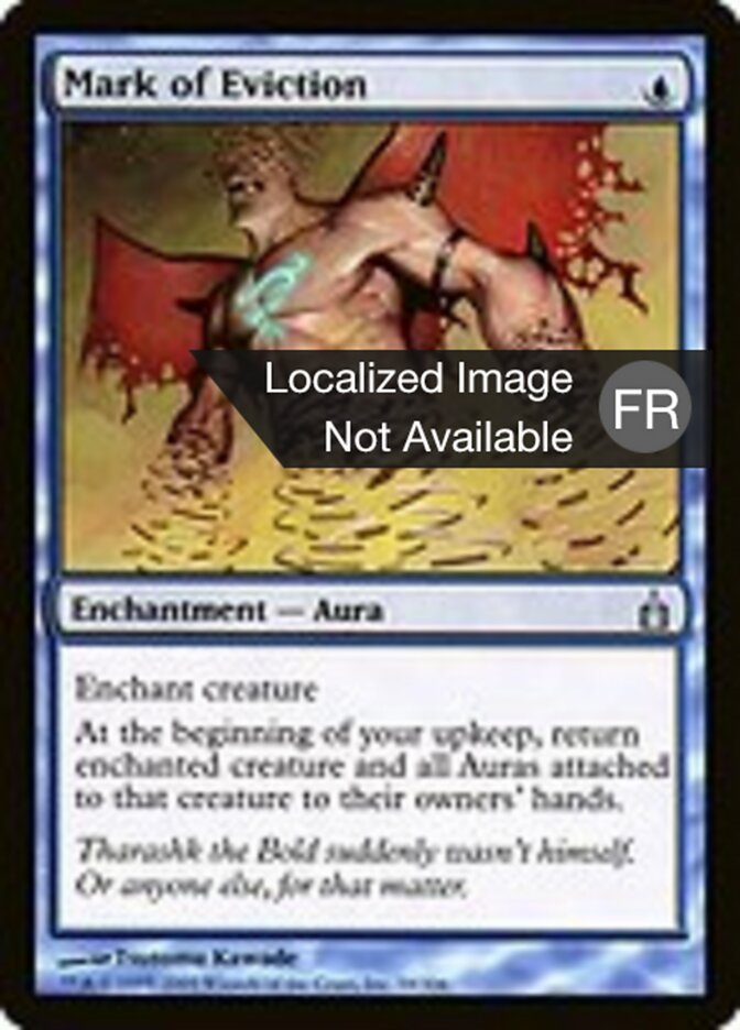 image Marque d'expulsion