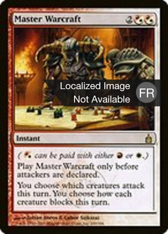 image Maîtrise de l'art de la guerre