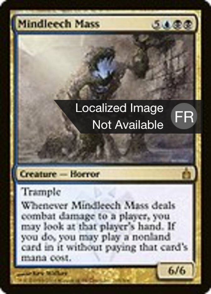 image Masse sangsucéphale