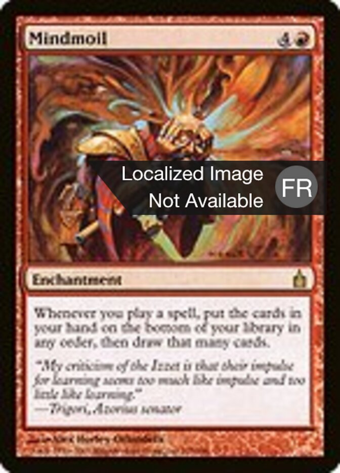 image Tournoiement cérébral