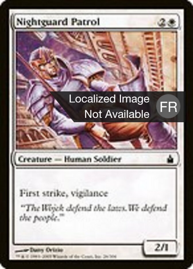 image Patrouille veillenuit