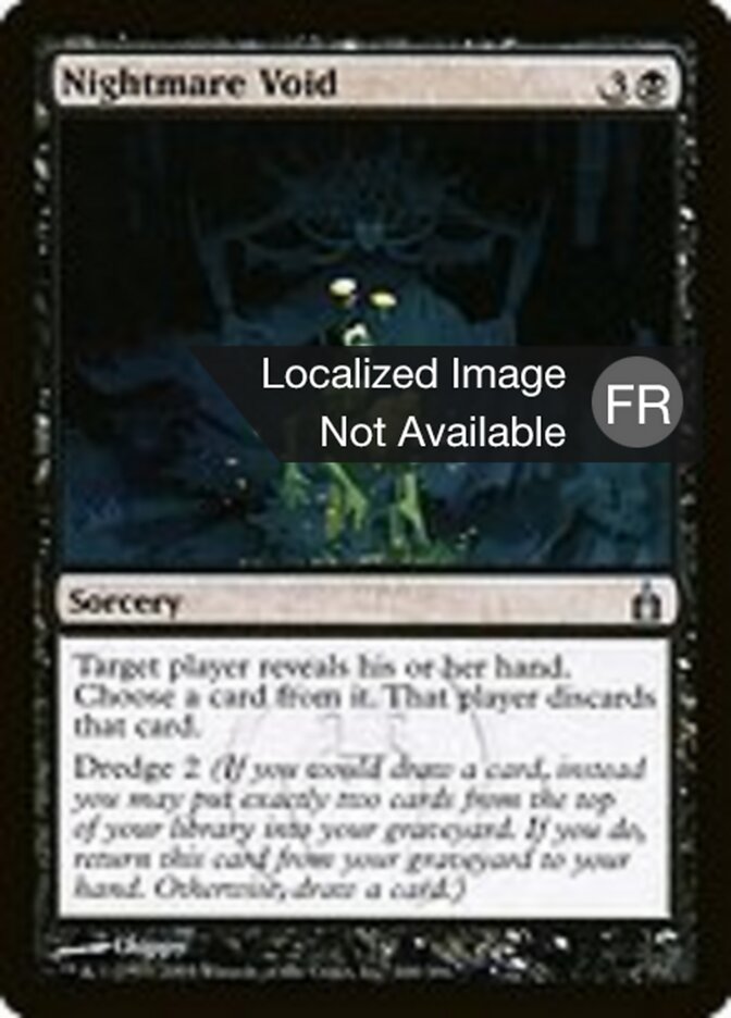 image Vide cauchemardesque