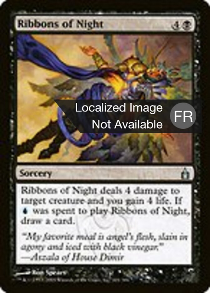 image Rubans de nuit