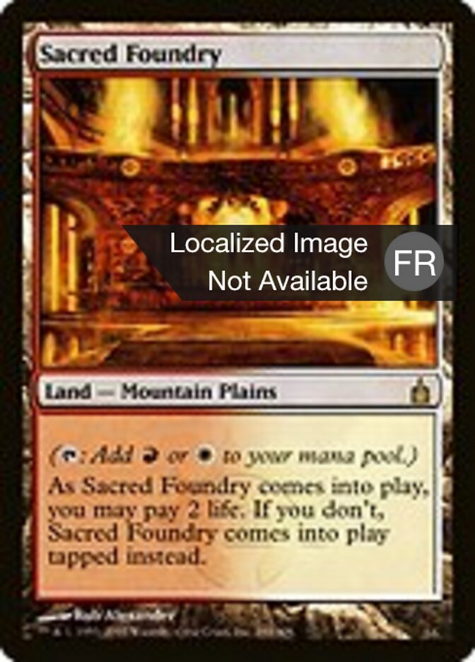 image Fonderie sacrée