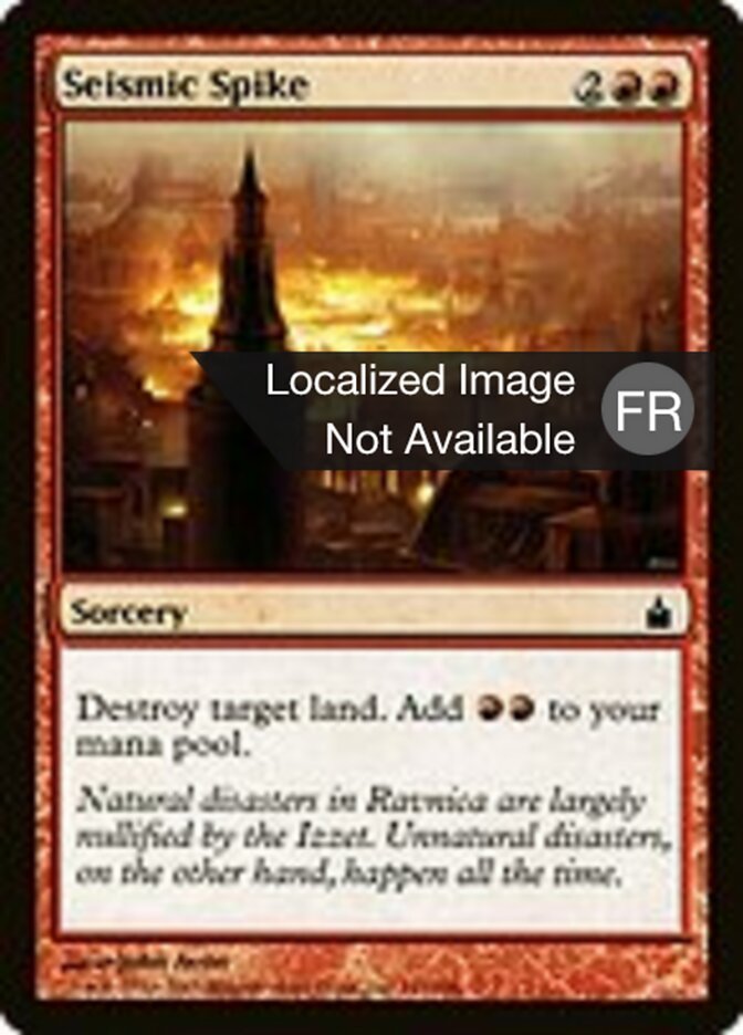 image Pointe sismique