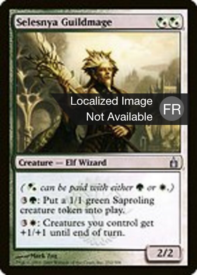 image Ghildmage de Selesnya