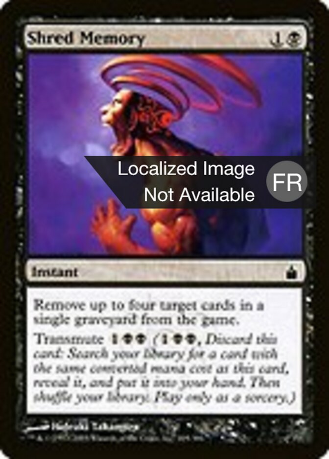 image Lambeau de mémoire