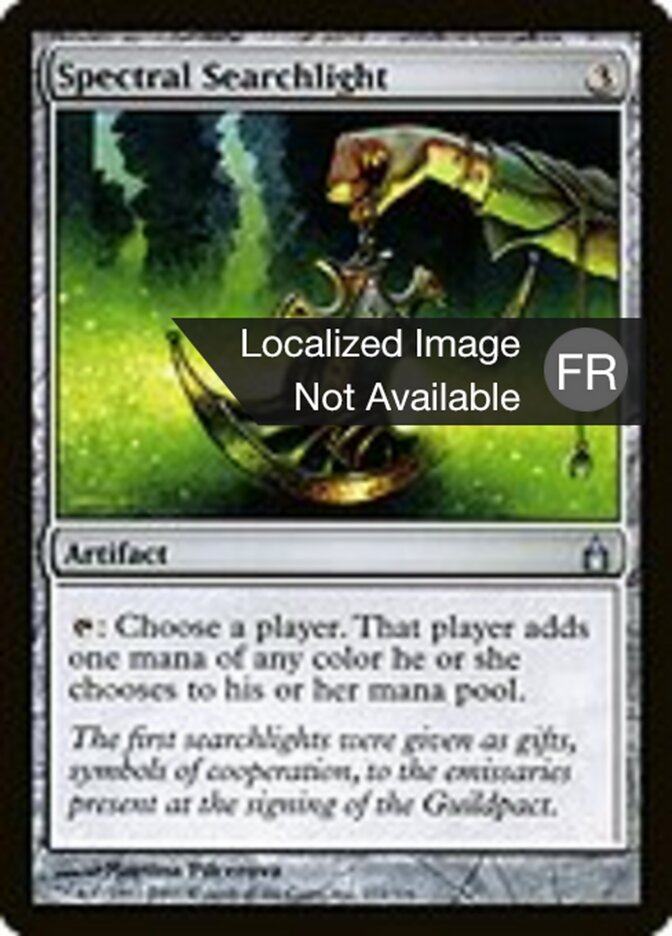 image Projecteur spectral