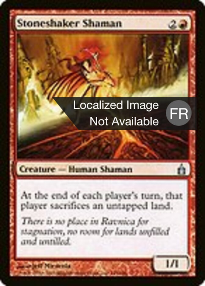 image Shamane tremblepierre