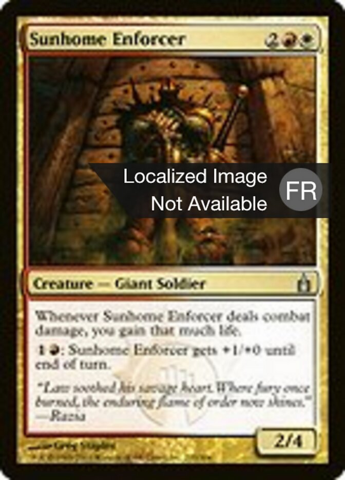 image Argousin de Solcastel