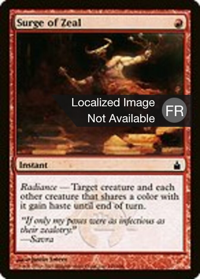 image Déferlement de zèle