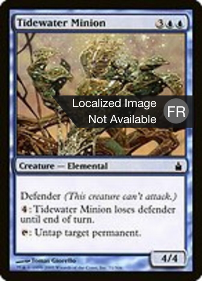 image Mignon des marées