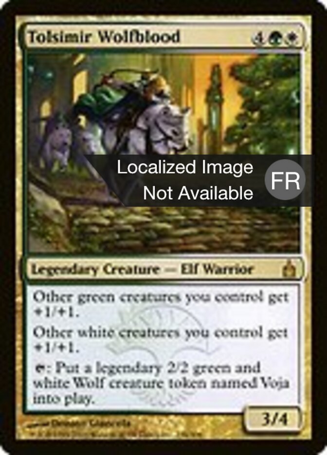 image Tolsimir Sangdeloup