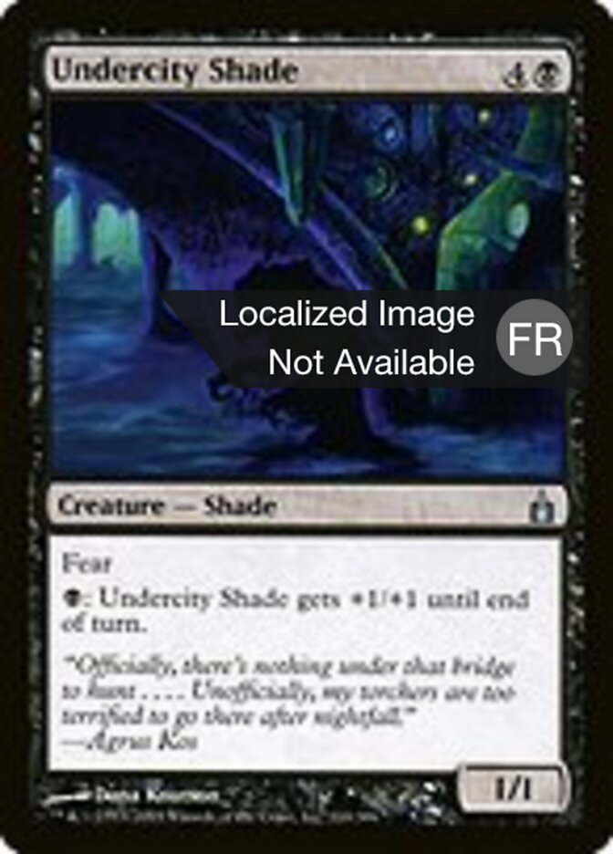 image Ombre de la Citerraine