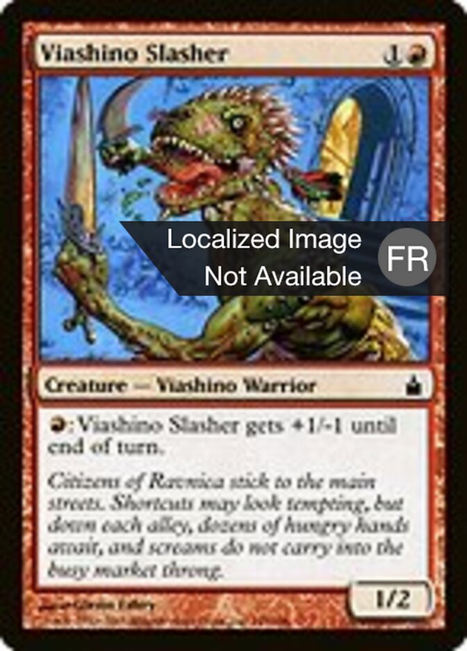 image Balafreur viashino