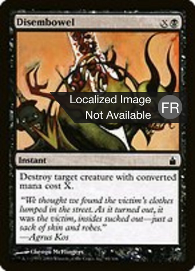 image Éviscération