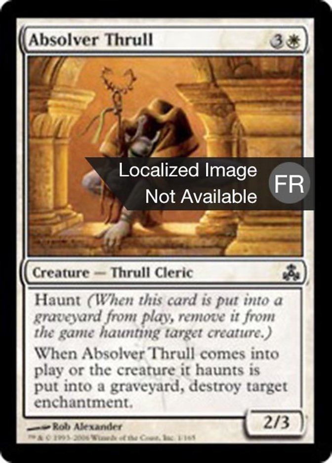 image Srâne absoluteur