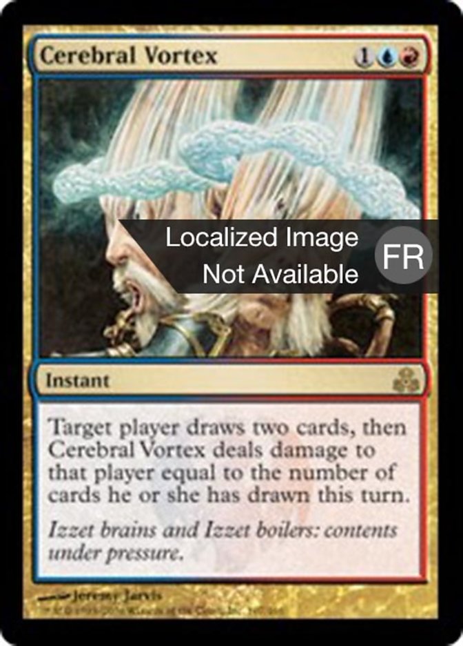 image Vortex cérébral