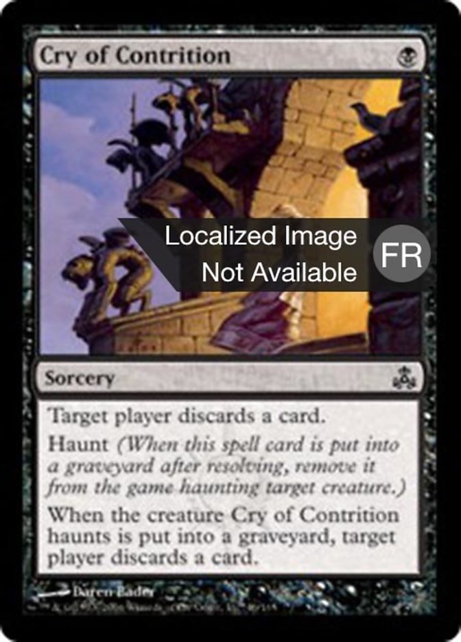 image Cri de contrition