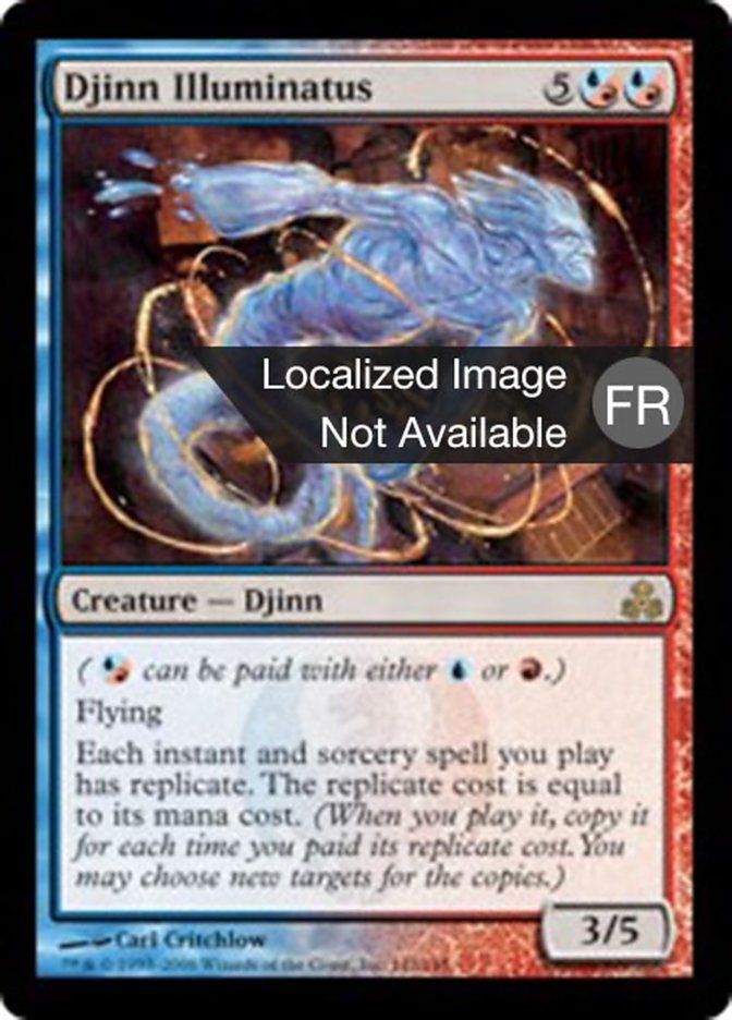 image Illuminatus djinn