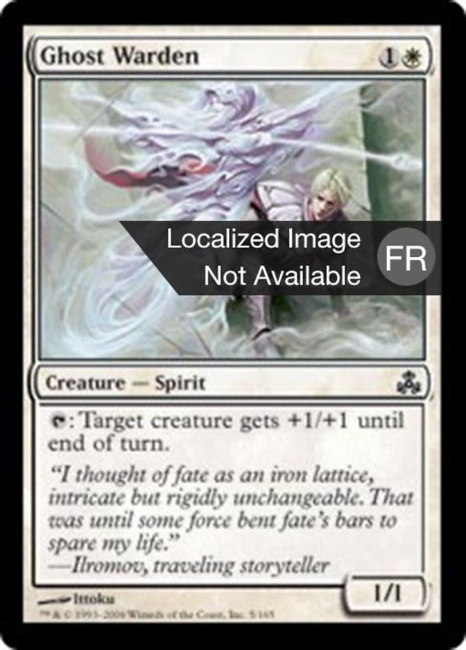 image Garde fantôme