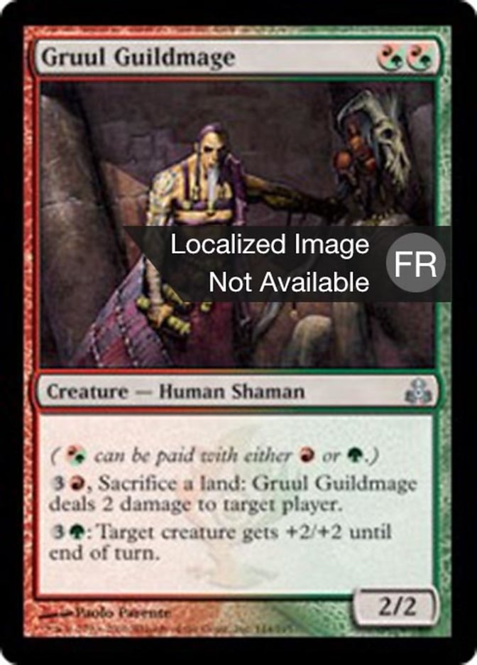 image Ghildmage de Gruul